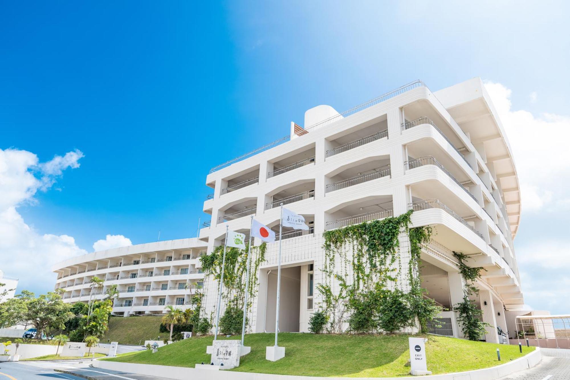 Em Wellness Kurashinohakko Lifestyle Resort Okinawa Εξωτερικό φωτογραφία