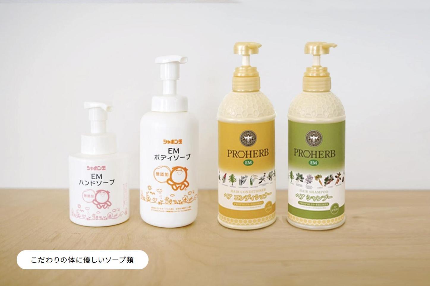 Em Wellness Kurashinohakko Lifestyle Resort Okinawa Εξωτερικό φωτογραφία