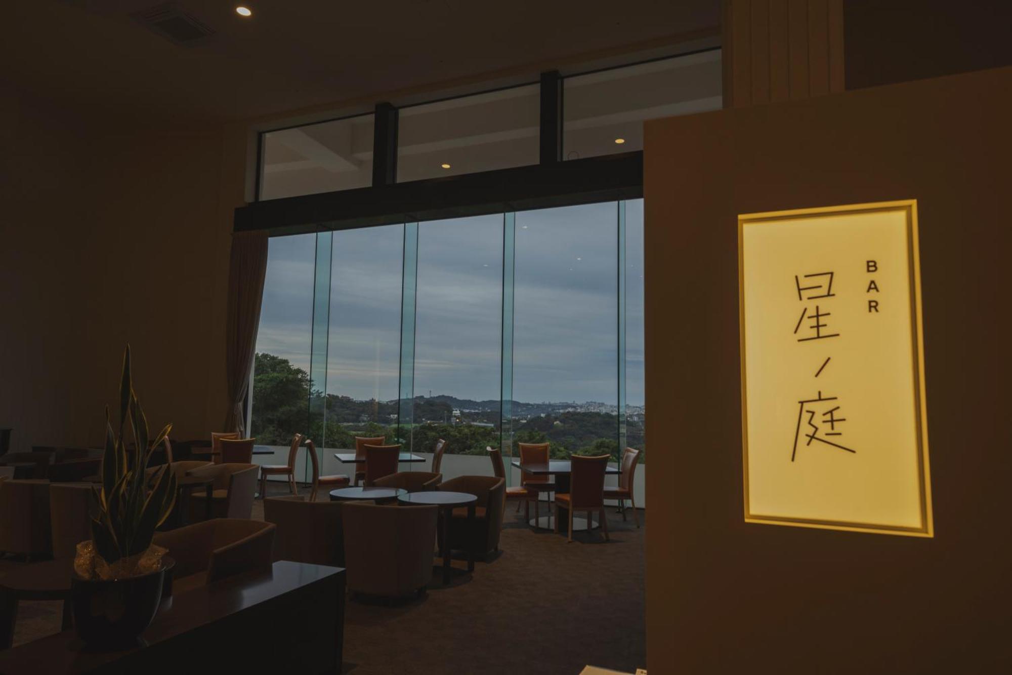 Em Wellness Kurashinohakko Lifestyle Resort Okinawa Εξωτερικό φωτογραφία