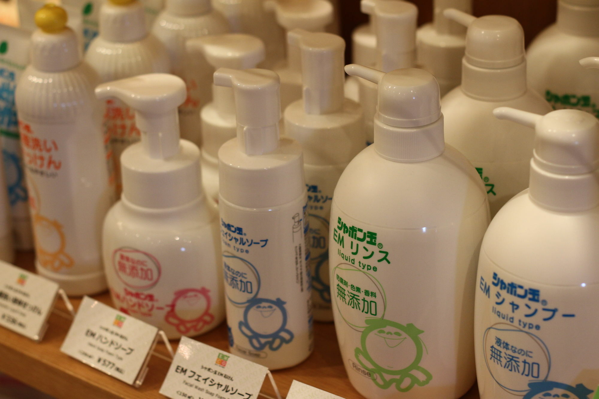 Em Wellness Kurashinohakko Lifestyle Resort Okinawa Εξωτερικό φωτογραφία