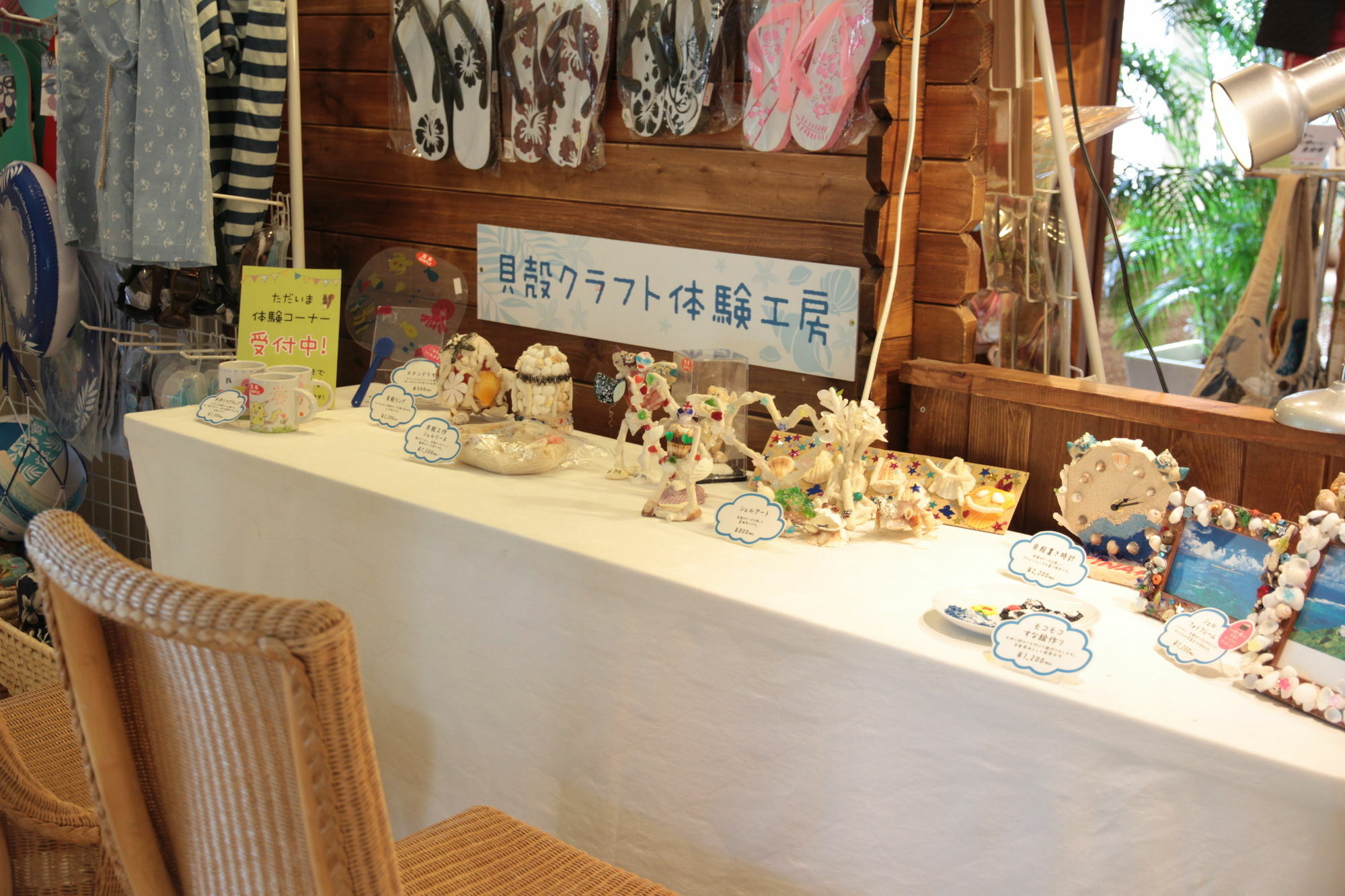 Em Wellness Kurashinohakko Lifestyle Resort Okinawa Εξωτερικό φωτογραφία