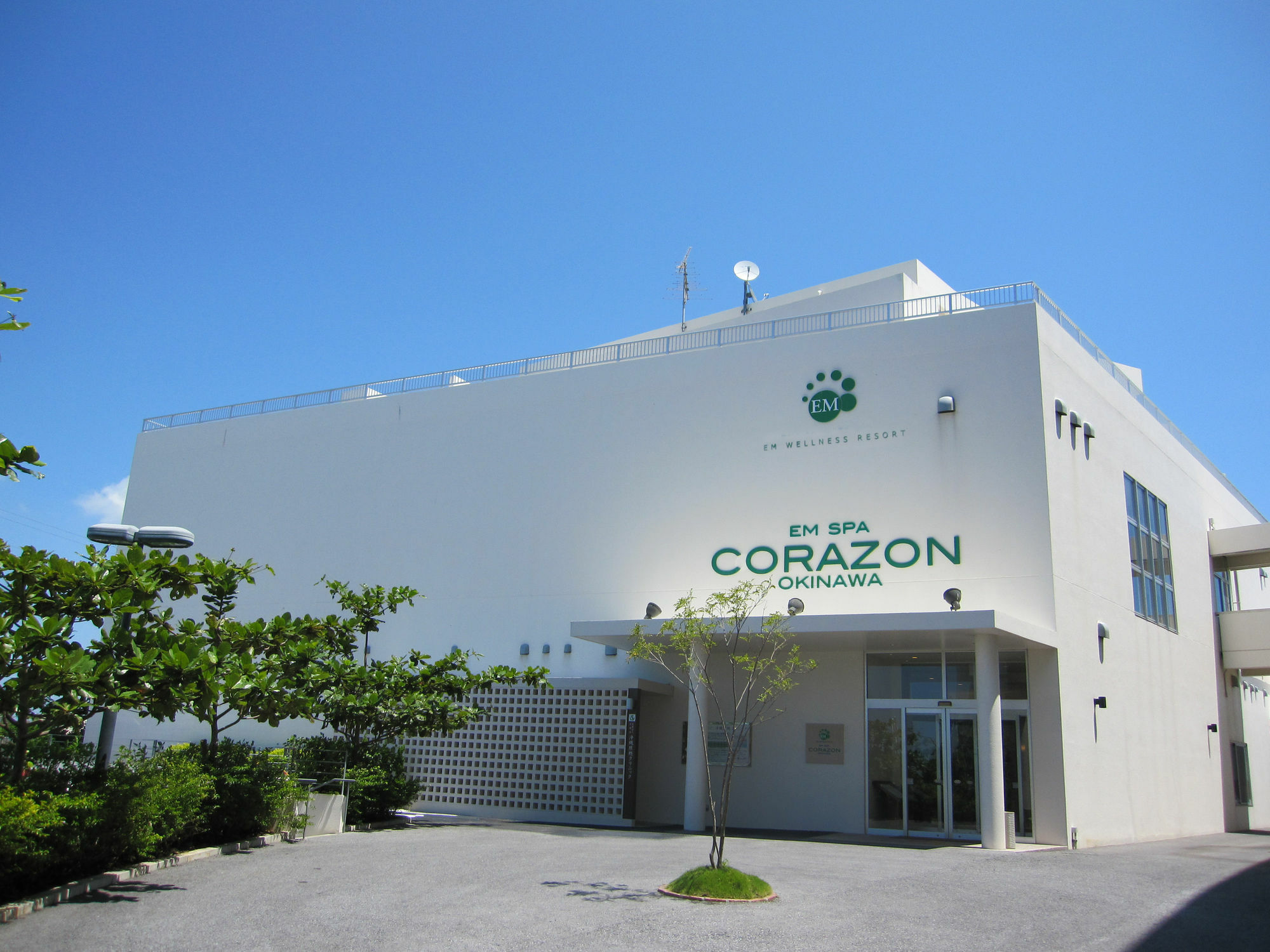 Em Wellness Kurashinohakko Lifestyle Resort Okinawa Εξωτερικό φωτογραφία